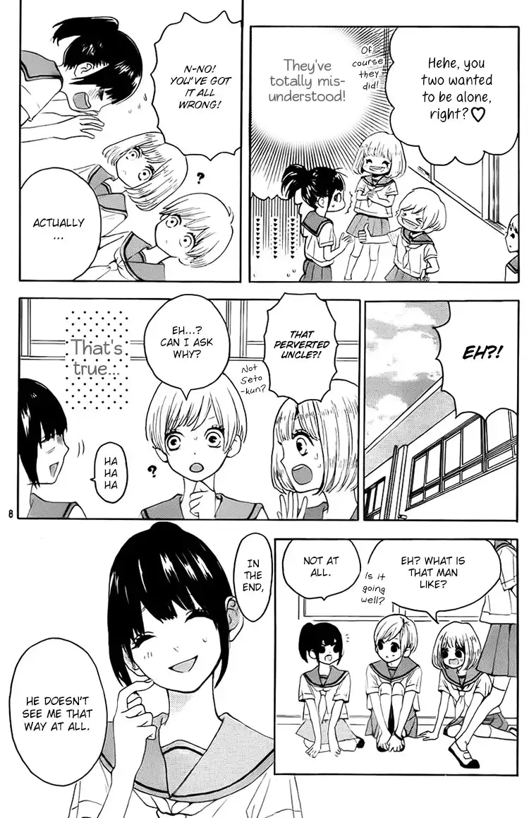 Houkago x Ponytail Chapter 3 8